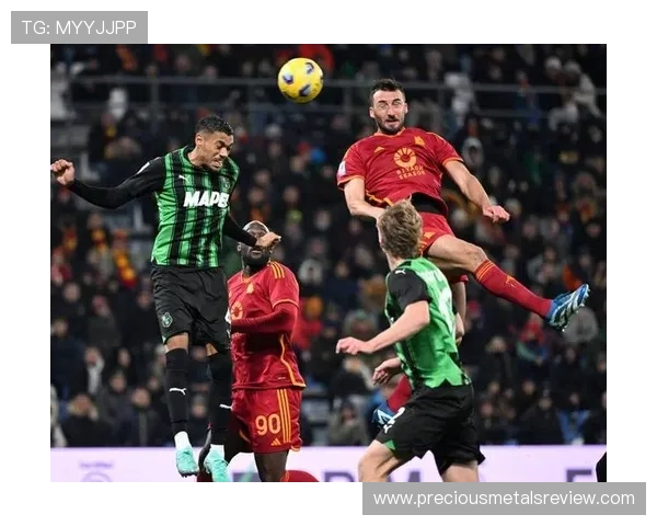 萨索洛比赛节奏近期表现稳健，攻防转换效率持续提升