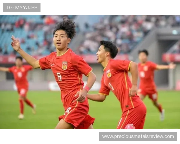 中国足球冲击冠军之路：近期表现与竞争力分析