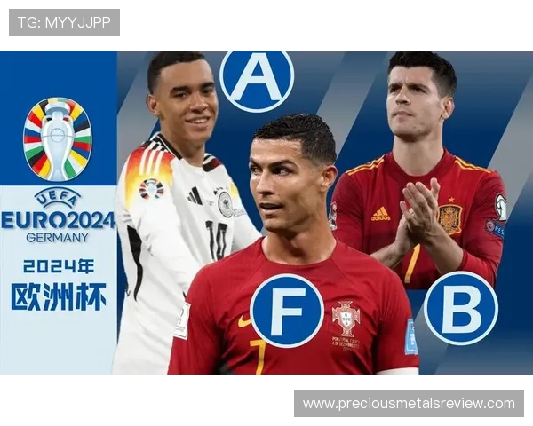 欧洲杯赛制变革引发广泛关注，新方案聚焦赛事规模与竞争平衡