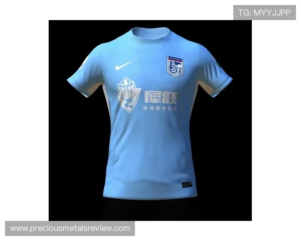 中超球衣推荐 中超球衣推荐