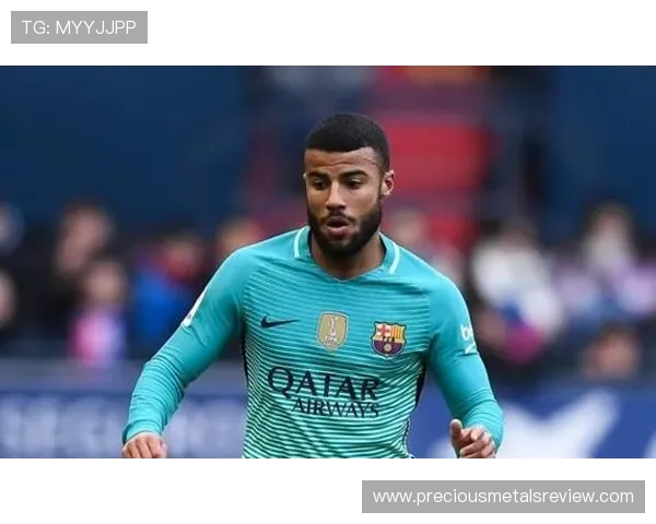 拉菲尼亚：从巴西低级别联赛起步的逆袭生涯解析