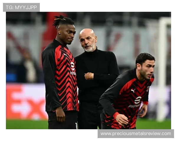 AC米兰危险对决!下赛季欧冠资格争议,皮奥利的战术革新能否拯救豪门的危机? AC米兰危险对决!下赛季欧冠资格争议,皮奥利的战术革新能否拯救豪门的危机?