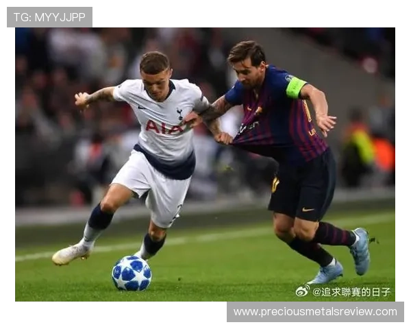 基兰·特里皮尔：对阵顶级豪门保持稳定发挥