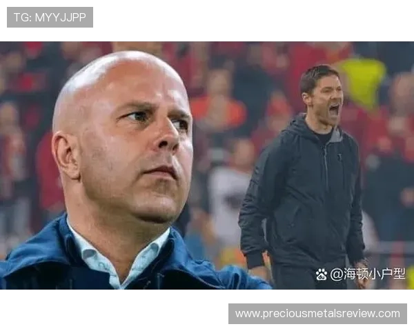 皇马表面稳如泰山，实则比赛控制力持续下滑，关键战表现受限