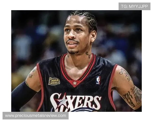 艾弗森单打得分高效 超越同代后卫关键时刻表现更出色