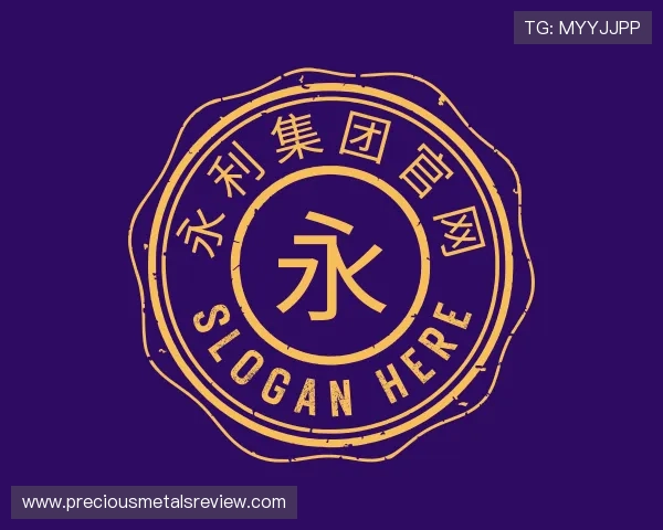 知道yl8858永利集团官网