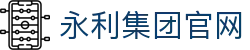 yl8858永利(集团)-Official website